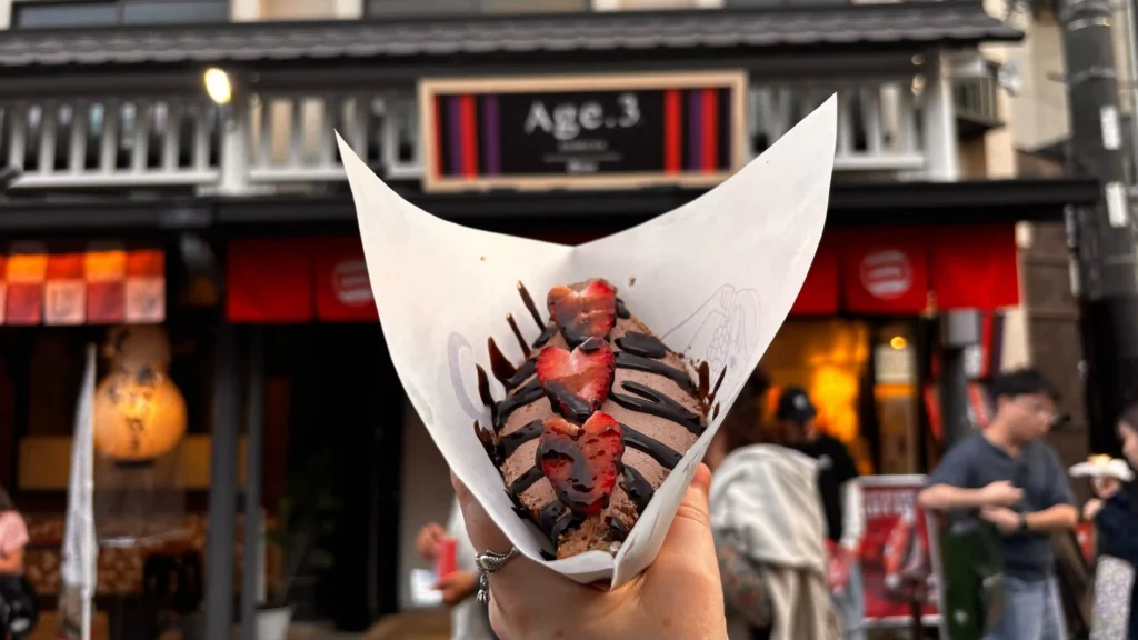 Crispy fried sandwich filled with chocolate cream and strawberries from Age.3 in Asakusa.